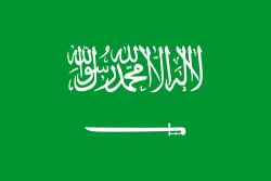 saudi_arabia_flag250w